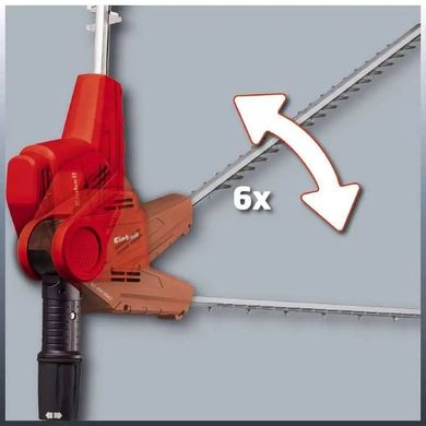 Electric brushcutter Einhell GC-HH 5047 500 W 470 mm (3403200)
