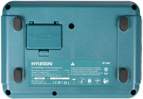 Автокомпресор Hyundai 12 В 40 л/хв (HY 1540)