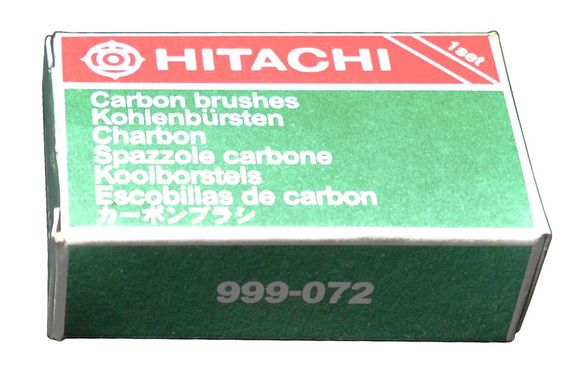 Щітка вугільна Hitachi 999072