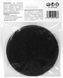 Grinding wheel S&R Meister 125х6 mm P600 (236125600)