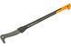 Branch cleaver Fiskars WoodXpert XA23 943 mm 0.993 kg (1003621)