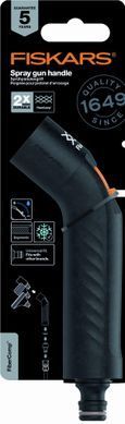 Watering gun handle Fiskars 234 mm 120 g FiberComp (1059239)