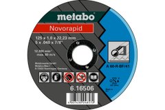 Круг відрізний по металу Metabo Novorapid 125 х 1 х 22.23 мм 616506000