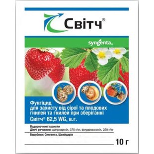 Фунгіцид Syngenta Світч 62.5 WG в.г. 10 г (63818)