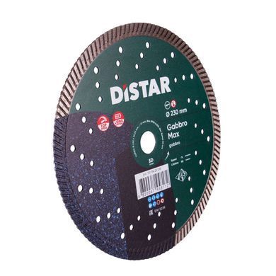 Круг відрізний алмазний Distar Turbo Gabbro Max 1A1R 232х2.5х12x70+8 мм (10170429019)