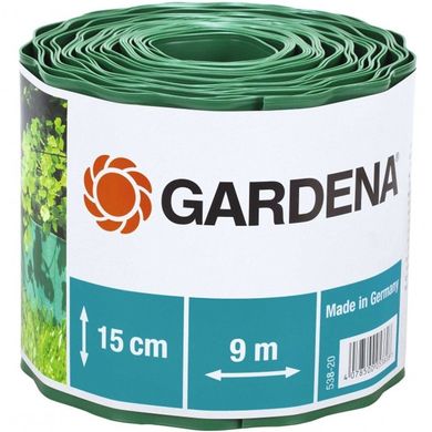 Бордюр садовий Gardena 9 м 150 мм зелений (00538-20.000.00)