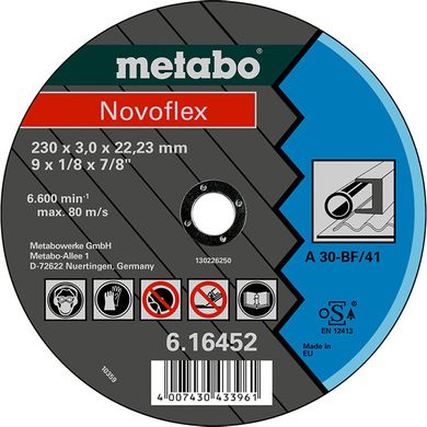 Круг відрізний по металу Metabo Novoflex 230х3х22.23 мм (616477000)