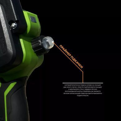 Cordless chain saw Procraft PKA-44 20 V 203 mm (030044)