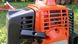 Petrol mower-trimmer Husqvarna 553RS 2300 W 460 mm (9667800-02)
