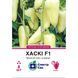 Насіння перець солодкий Хаскі F1 СпектрСад 160-180 г 8 шт (230000650)