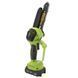 Cordless chain saw Procraft PKA-44 20 V 203 mm (030044)