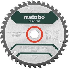 Диск пильний Metabo Precision Cut Wood - Classic 165 мм 20 мм (628027000)