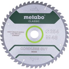 Диск пильний Metabo Wood Cut - Classic 254 мм 30 мм (628691000)