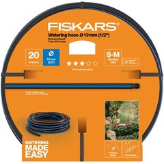 Шланг Fiskars Q3 20 м 13 мм (1/2") (1027102)