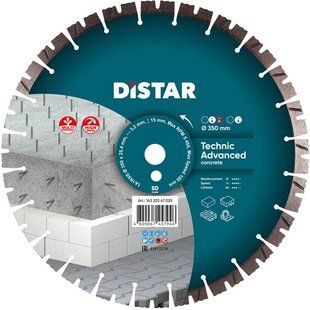 Круг відрізний алмазний Distar 1A1RSS Technic Advanced 350 мм 25.4 мм (14320347025)