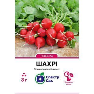 Насіння редиска Шахрі F1 СпектрСад 55-65 мм 3 г (230001595)