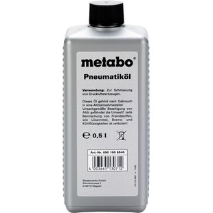 Олива для пневмоінструментів Metabo 0.5 л (0901008540)