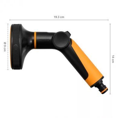 Spray gun Fiskars 5 in 1 (1065485)