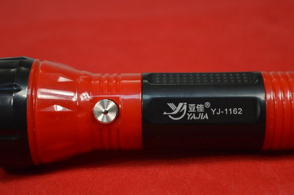 Ліхтар акумуляторний Yajia YJ-1162