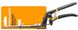 Ножиці для трави Fiskars Solid GS 21 310 мм 0.377 кг (1026826)