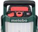 Прожектор акумуляторний Metabo BSA 18 LED 4000 18 В 4000 Лм (601505850)