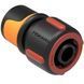Конектор Fiskars для шлангу 19 мм 3/4" (1027074)