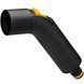 Watering gun handle Fiskars 234 mm 80 g (1059560)